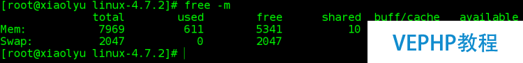 LINUX教程：Red Hat Enterprise Linux 7.2 編譯安裝新內核支持NTFS文件系統