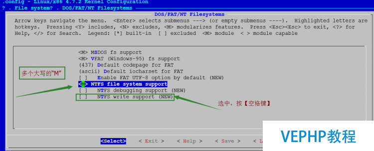 LINUX教程：Red Hat Enterprise Linux 7.2 編譯安裝新內核支持NTFS文件系統