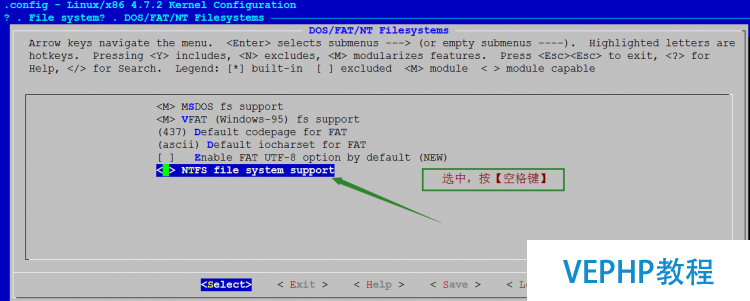 LINUX教程：Red Hat Enterprise Linux 7.2 編譯安裝新內核支持NTFS文件系統