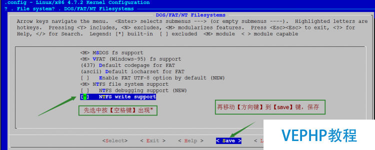 LINUX教程：Red Hat Enterprise Linux 7.2 編譯安裝新內核支持NTFS文件系統