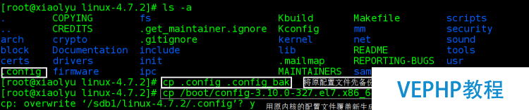 LINUX教程：Red Hat Enterprise Linux 7.2 編譯安裝新內核支持NTFS文件系統
