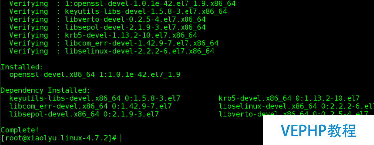 LINUX教程：Red Hat Enterprise Linux 7.2 編譯安裝新內核支持NTFS文件系統