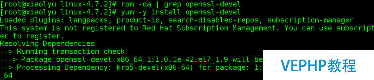 LINUX教程：Red Hat Enterprise Linux 7.2 編譯安裝新內核支持NTFS文件系統