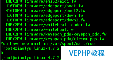 LINUX教程：Red Hat Enterprise Linux 7.2 編譯安裝新內核支持NTFS文件系統