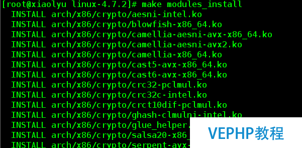 LINUX教程：Red Hat Enterprise Linux 7.2 編譯安裝新內核支持NTFS文件系統