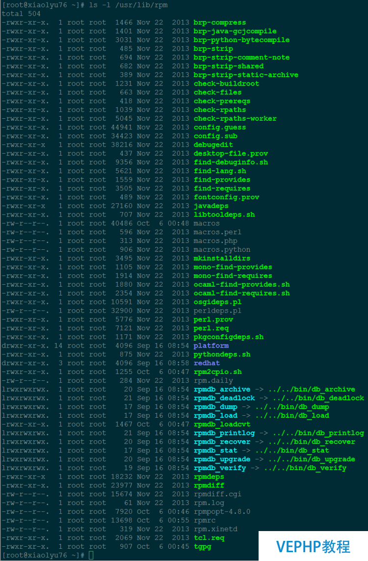 LINUX學(xué)習(xí)：Linux中rpm命令誤卸載了的恢復(fù)