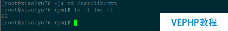 LINUX學(xué)習(xí)：Linux中rpm命令誤卸載了的恢復(fù)
