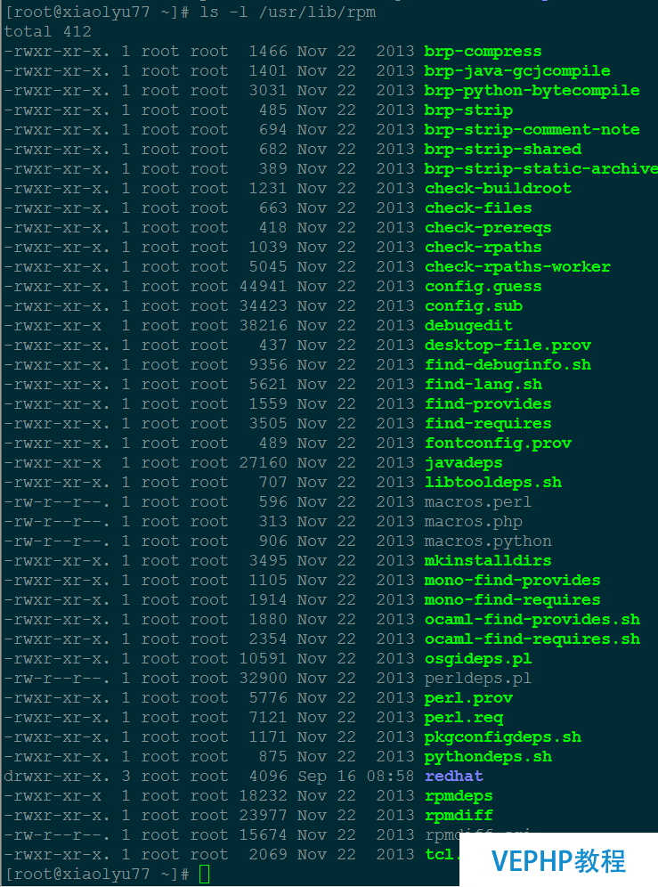 LINUX學(xué)習(xí)：Linux中rpm命令誤卸載了的恢復(fù)