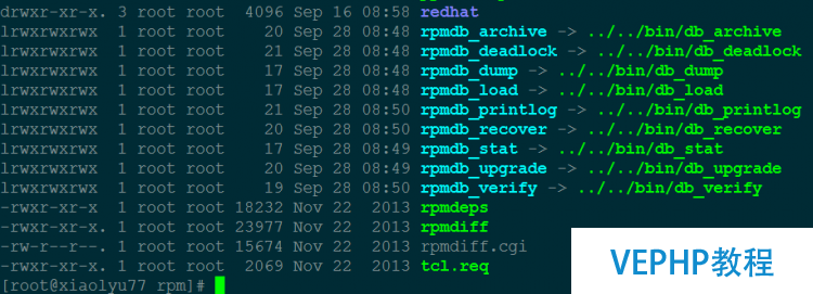 LINUX學(xué)習(xí)：Linux中rpm命令誤卸載了的恢復(fù)