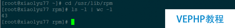 LINUX學(xué)習(xí)：Linux中rpm命令誤卸載了的恢復(fù)