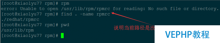 LINUX學(xué)習(xí)：Linux中rpm命令誤卸載了的恢復(fù)