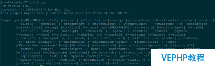 LINUX學(xué)習(xí)：Linux中rpm命令誤卸載了的恢復(fù)