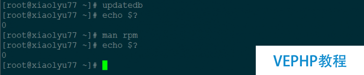 LINUX學(xué)習(xí)：Linux中rpm命令誤卸載了的恢復(fù)