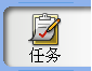 Windows企業(yè)級(jí)系統(tǒng)、數(shù)據(jù)備份及恢復(fù)之BESR篇