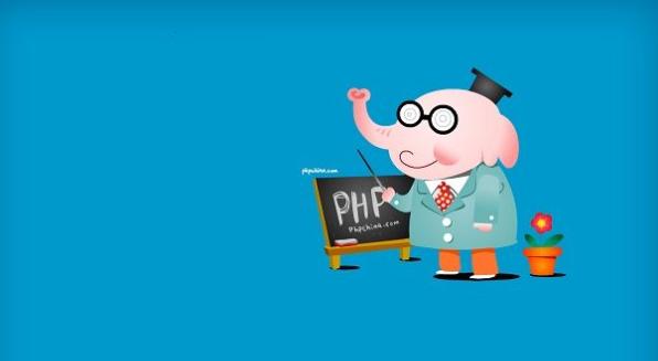 php開發(fā)教學(xué)：文件上傳的步驟