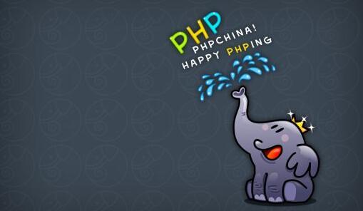 php開發(fā)教學(xué)：文件上傳的步驟