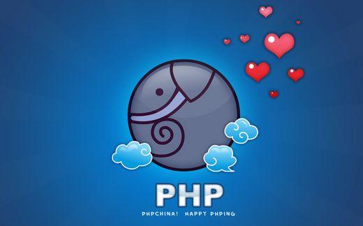 php開發(fā)教學(xué)：文件上傳的步驟