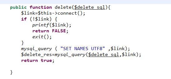 微信開發(fā)四之MySQL數(shù)據(jù)庫驅(qū)動(dòng)(PHP版本)