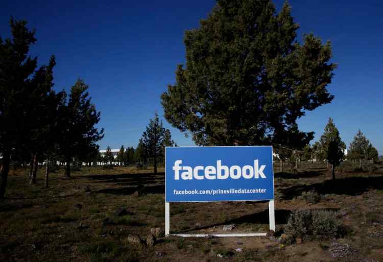 Facebook數據庫機房