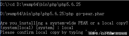 php文檔生成