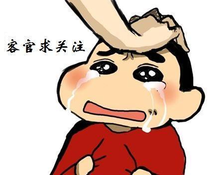 「WeChat微信授權(quán)登錄」PHP微信授權(quán)登錄小白貼