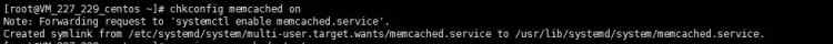 PHP開發：架構師詳解Centos7環境下安裝PHP的Memcache擴展