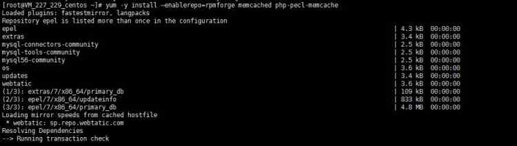 PHP開發：架構師詳解Centos7環境下安裝PHP的Memcache擴展