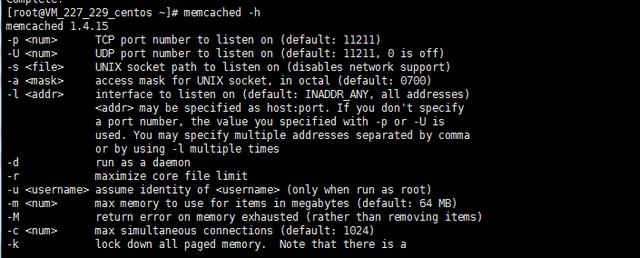 PHP開發：架構師詳解Centos7環境下安裝PHP的Memcache擴展