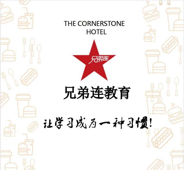 PHP行業(yè)的現(xiàn)狀和發(fā)展前景,廣州兄弟連PHP培訓