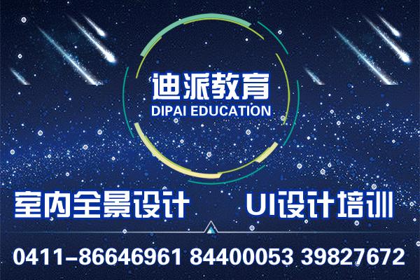 解析PHP語言廣受網站開發(fā)領域重視的幾大因素!