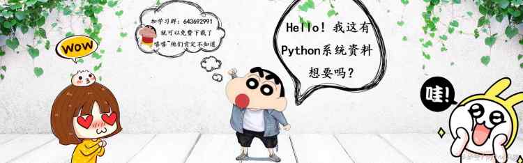 Python與PHP = 有錢與沒錢