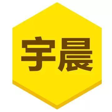 鄭州宇晨教育IT培訓PHP授課大綱