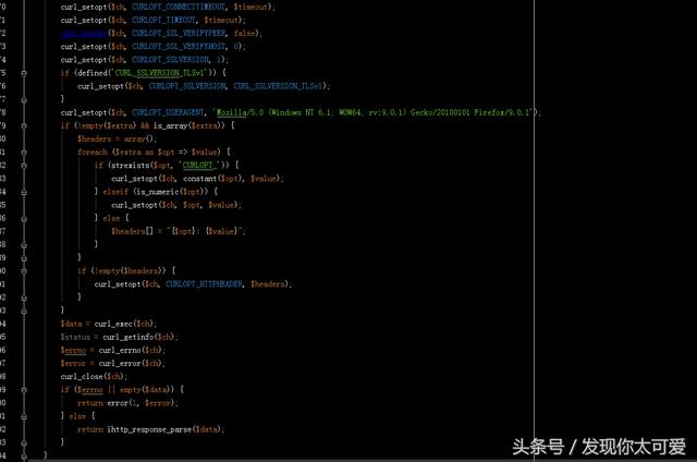 php 微信公眾號企業(yè)轉賬功能
