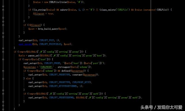 php 微信公眾號企業(yè)轉賬功能
