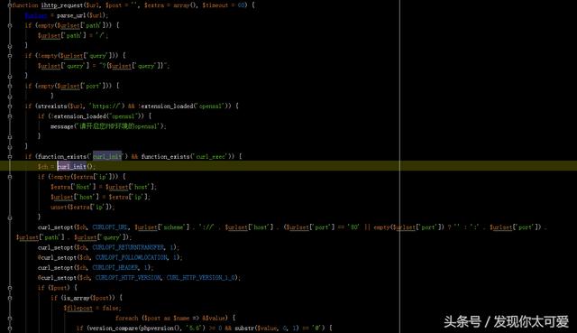 php 微信公眾號企業(yè)轉賬功能