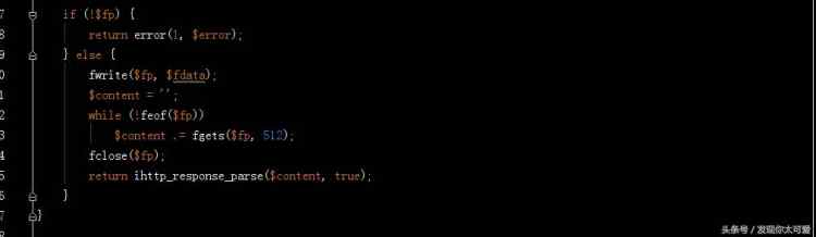 php 微信公眾號企業(yè)轉賬功能