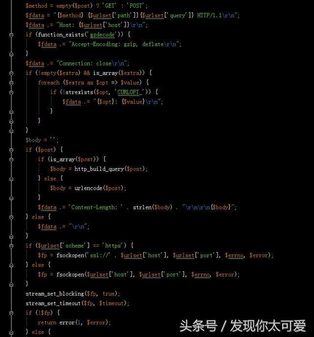 php 微信公眾號企業(yè)轉賬功能