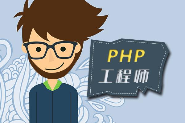 PHP+js通過微信獲取當前地理位置,將其存到session