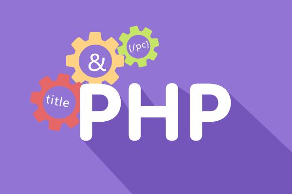 PHP+js通過微信獲取當前地理位置,將其存到session
