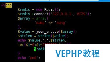 redis 五種數(shù)據(jù)類型存儲測試