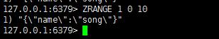 redis 五種數(shù)據(jù)類型存儲測試
