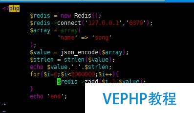 redis 五種數(shù)據(jù)類型存儲測試