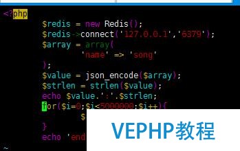 redis 五種數(shù)據(jù)類型存儲測試