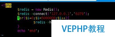 redis 五種數(shù)據(jù)類型存儲測試