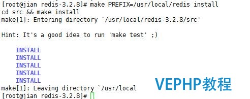 centos6.8安裝redis