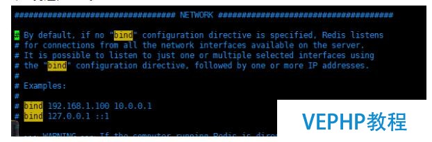 linux實(shí)戰(zhàn)應(yīng)用~redis安裝