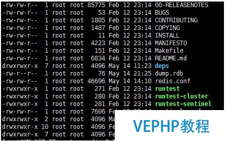 linux實(shí)戰(zhàn)應(yīng)用~redis安裝