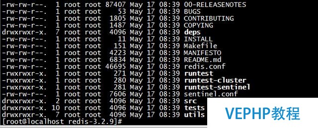 在linux系統(tǒng)中安裝redis服務(wù)