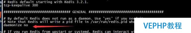在linux系統(tǒng)中安裝redis服務(wù)