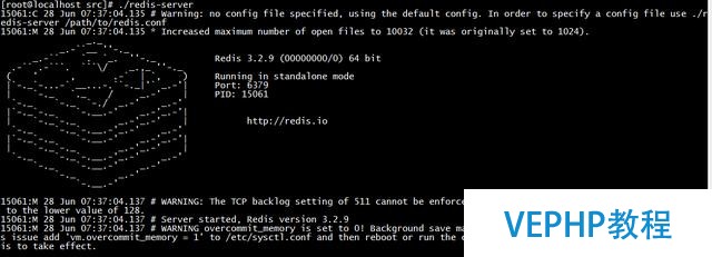 在linux系統(tǒng)中安裝redis服務(wù)